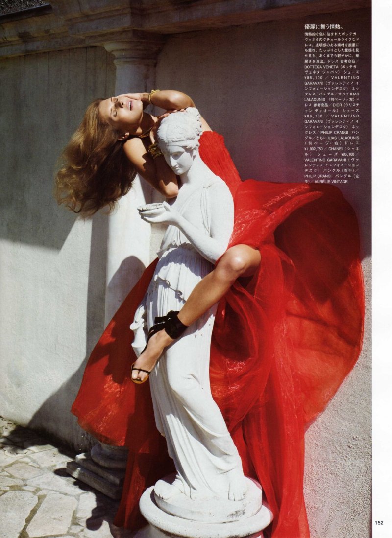 VOGUE NIPPON -THE AGE OF MYTH